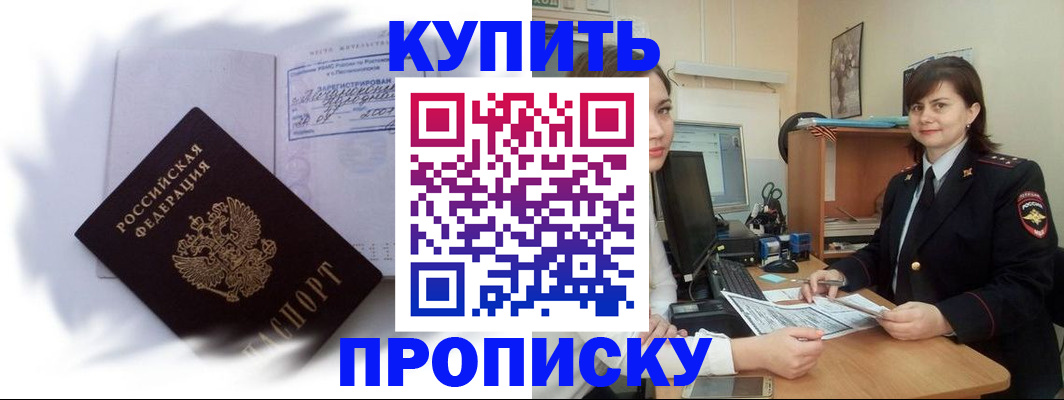форма 3 в Армавире